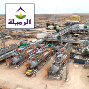 BP ROO, RUMAILA MAIN CAMP – Technology Partners