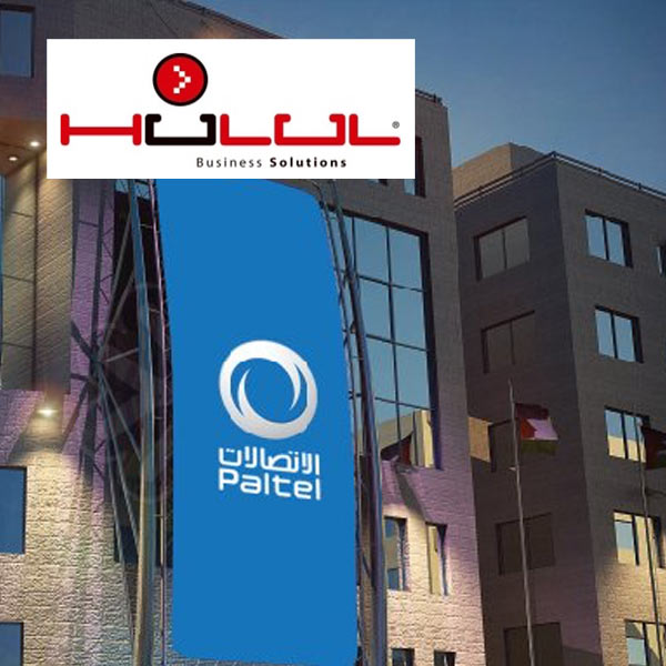 PALTEL (PALESTINE) Technology Partners